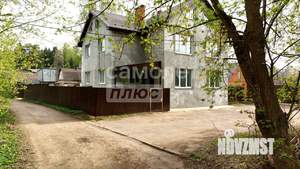 Коттедж 368м², 3-этажный, участок 8 сот.