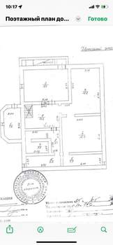 Дом 373м&sup2;, 3-этажный, участок 7 сот.  