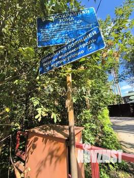 Дом 388м², 4-этажный, участок 10 сот.  