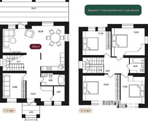 Коттедж 150м², 2-этажный, участок 8 сот.  