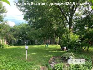 Дом 425м², 4-этажный, участок 8 сот.  