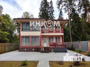 Дом 183м², 2-этажный, участок 10 сот.  