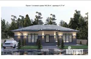 Дом 154м², 1-этажный, участок 15 сот.  