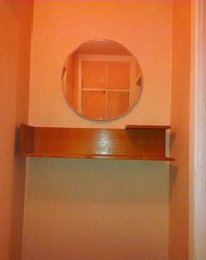 Фото комнаты в аренду (7)