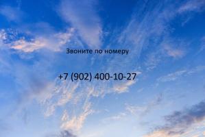 Комната в 2-к квартире, на длительный срок, 48м2, 6/9 этаж