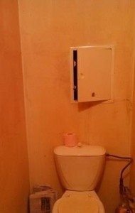 Фото комнаты на продажу (7)