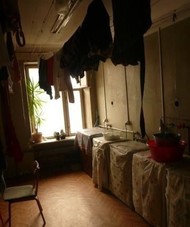 Фото комнаты на продажу (9)