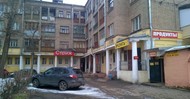 Фото комнаты на продажу (10)