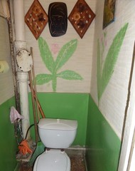 Фото комнаты на продажу (7)