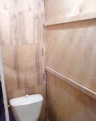 Фото комнаты на продажу (6)
