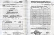 Фото комнаты на продажу (9)
