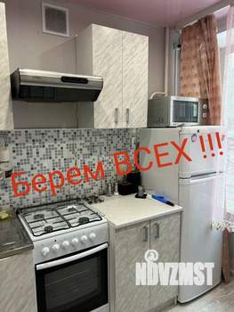 1-к квартира, на длительный срок, 33м2, 4/9 этаж