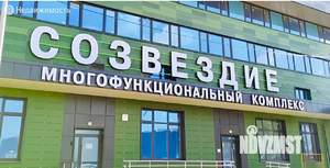 1-к квартира, на длительный срок, 32м2, 13/17 этаж