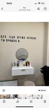 2-к квартира, посуточно, 40м2, 4/20 этаж