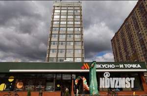 1-к квартира, посуточно, 20м2, 1/1 этаж