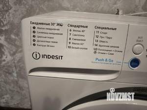 1-к квартира, на длительный срок, 32м2, 7/12 этаж