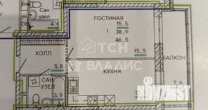 1-к квартира, на длительный срок, 39м2, 18/23 этаж