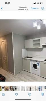 2-к квартира, на длительный срок, 37м2, 4/9 этаж