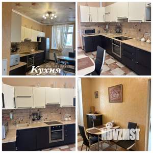 3-к квартира, на длительный срок, 90м2, 4/21 этаж