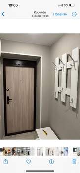 2-к квартира, на длительный срок, 37м2, 4/9 этаж