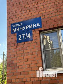 1-к квартира, на длительный срок, 39м2, 4/10 этаж