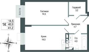 1-к квартира, строящийся дом, 41м2, 3/8 этаж