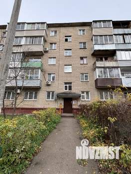 2-к квартира, вторичка, 48м2, 2/5 этаж