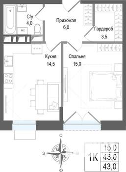 1-к квартира, строящийся дом, 43м2, 2/8 этаж