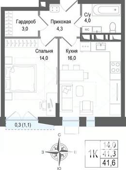 1-к квартира, вторичка, 41м2, 4/8 этаж