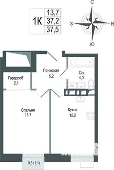 1-к квартира, вторичка, 37м2, 3/8 этаж