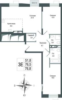 3-к квартира, строящийся дом, 77м2, 5/8 этаж