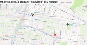 2-к квартира, вторичка, 64м2, 16/17 этаж