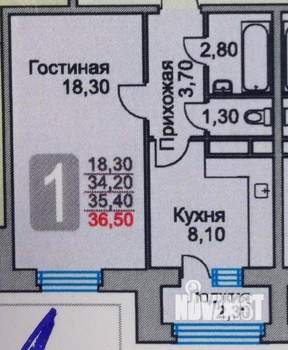 1-к квартира, вторичка, 34м2, 4/4 этаж