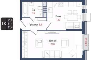 1-к квартира, вторичка, 41м2, 2/8 этаж