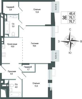 3-к квартира, строящийся дом, 76м2, 4/8 этаж