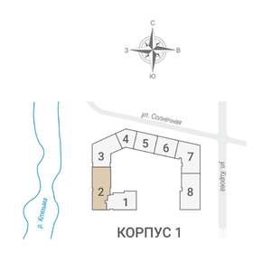 2-к квартира, вторичка, 67м2, 7/8 этаж