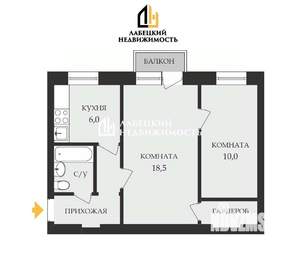 2-к квартира, вторичка, 43м2, 2/5 этаж