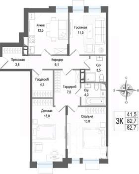 3-к квартира, строящийся дом, 83м2, 2/8 этаж