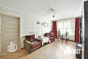2-к квартира, вторичка, 44м2, 3/9 этаж