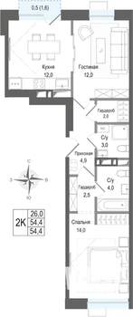 2-к квартира, строящийся дом, 54м2, 1/8 этаж