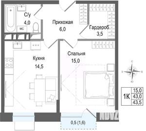 1-к квартира, строящийся дом, 43м2, 3/8 этаж