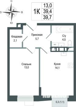 1-к квартира, строящийся дом, 39м2, 5/8 этаж