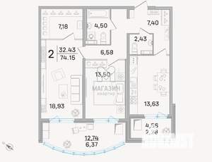 2-к квартира, вторичка, 74м2, 12/18 этаж