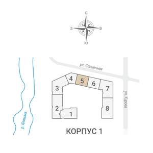 1-к квартира, вторичка, 42м2, 2/8 этаж