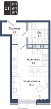 Студия квартира, вторичка, 28м2, 1/8 этаж