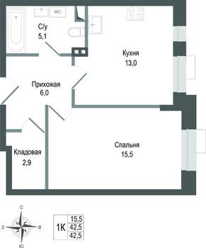 1-к квартира, строящийся дом, 43м2, 3/8 этаж