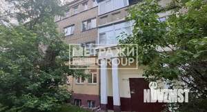 3-к квартира, вторичка, 53м2, 1/4 этаж