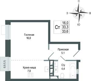 Студия квартира, строящийся дом, 33м2, 3/8 этаж