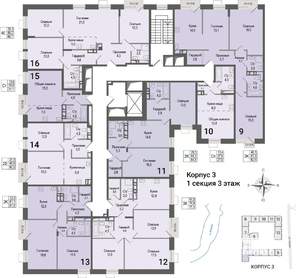 3-к квартира, строящийся дом, 75м2, 3/8 этаж