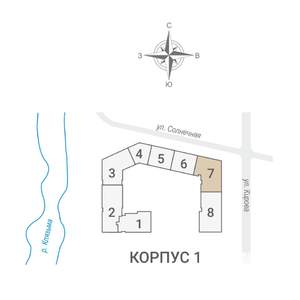Студия квартира, вторичка, 29м2, 2/8 этаж